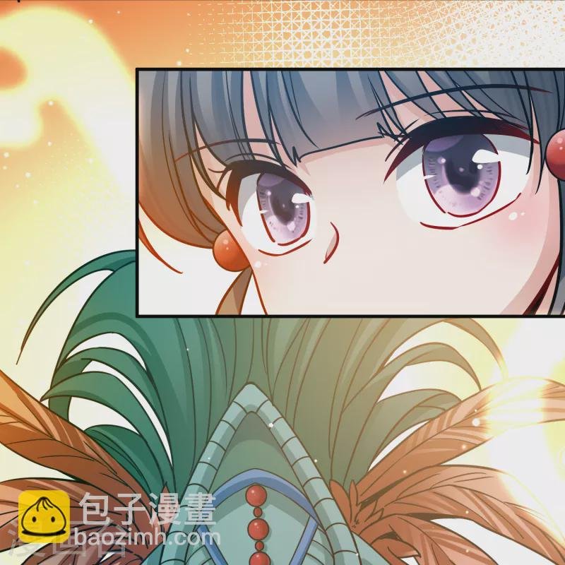 第2季第155话 玛雅女王2