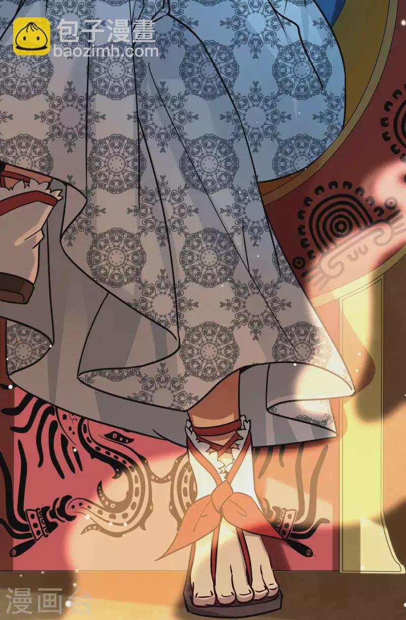第2季第155话 玛雅女王2
