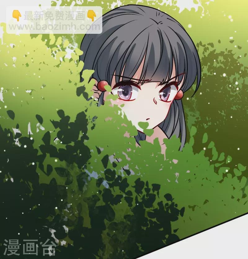 第2季第157话 抓蝎子2