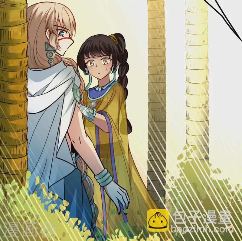 第2季第157话 抓蝎子2