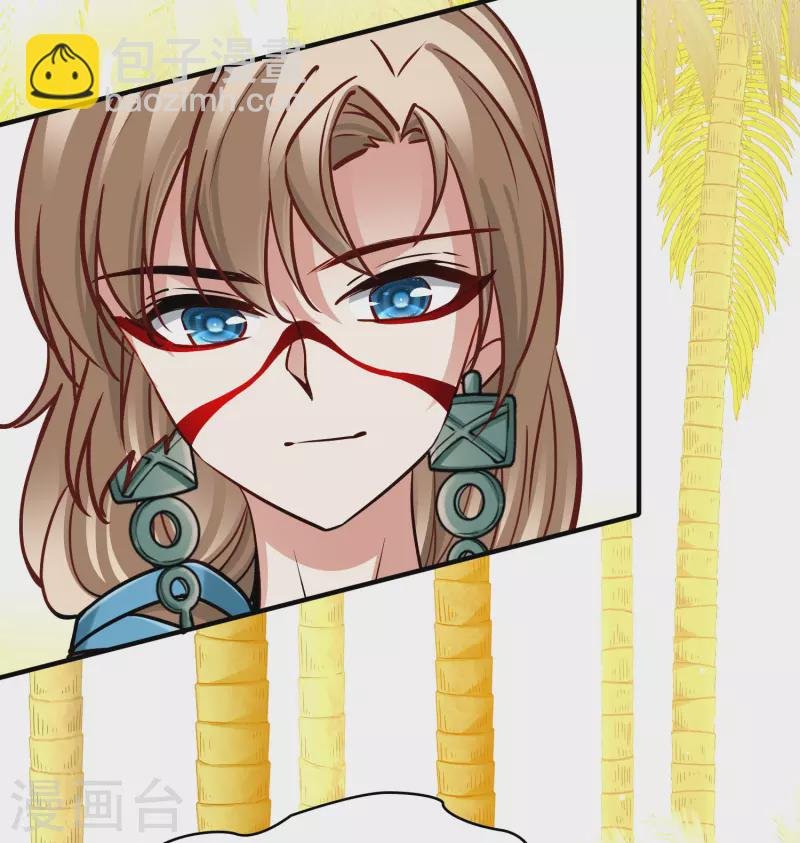 第2季第157话 抓蝎子2