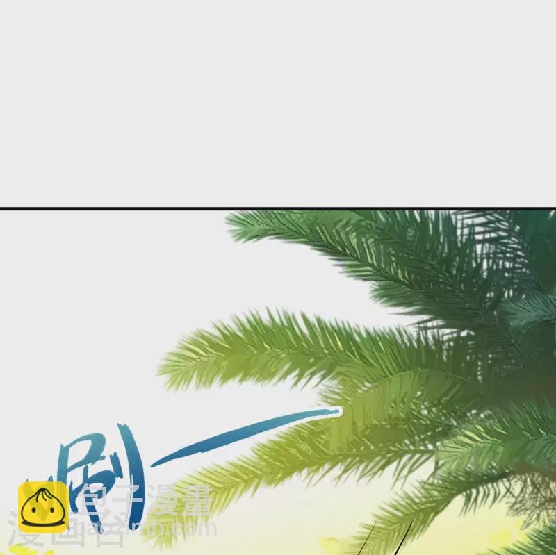 第2季第157话 抓蝎子2