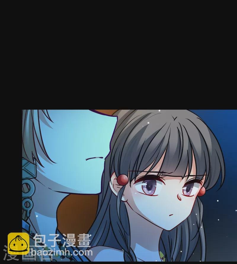 第2季第159话 观星2