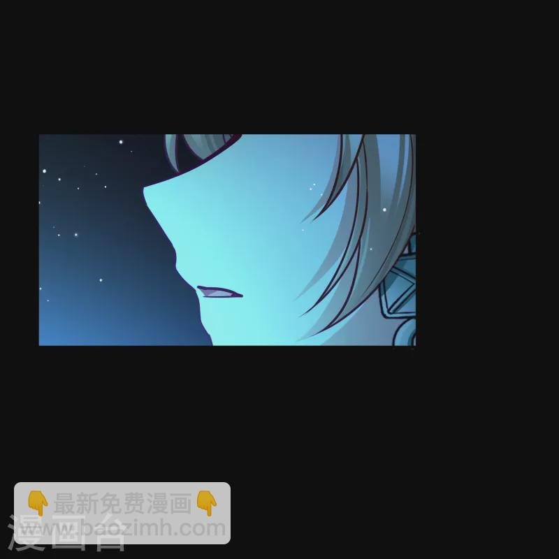 第2季第160话 女王次子-巴加尔王子1