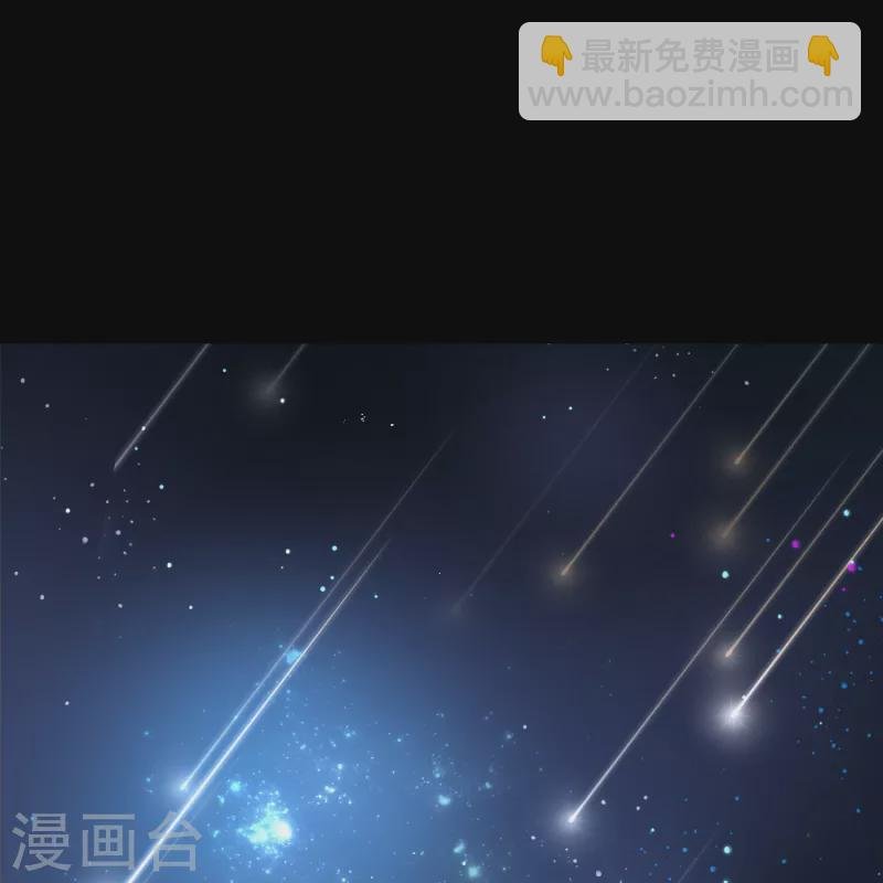 第2季第160话 女王次子-巴加尔王子1