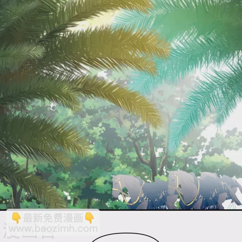 第2季第160话 女王次子-巴加尔王子1