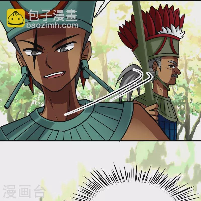 第2季第162话 遇袭1