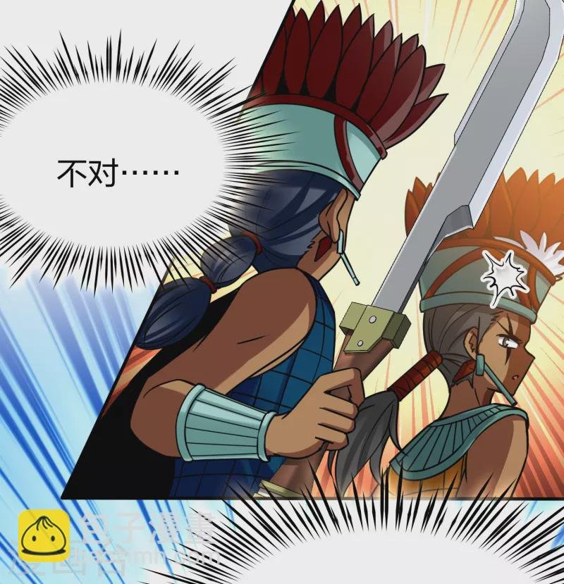 第2季第163话 遇袭2