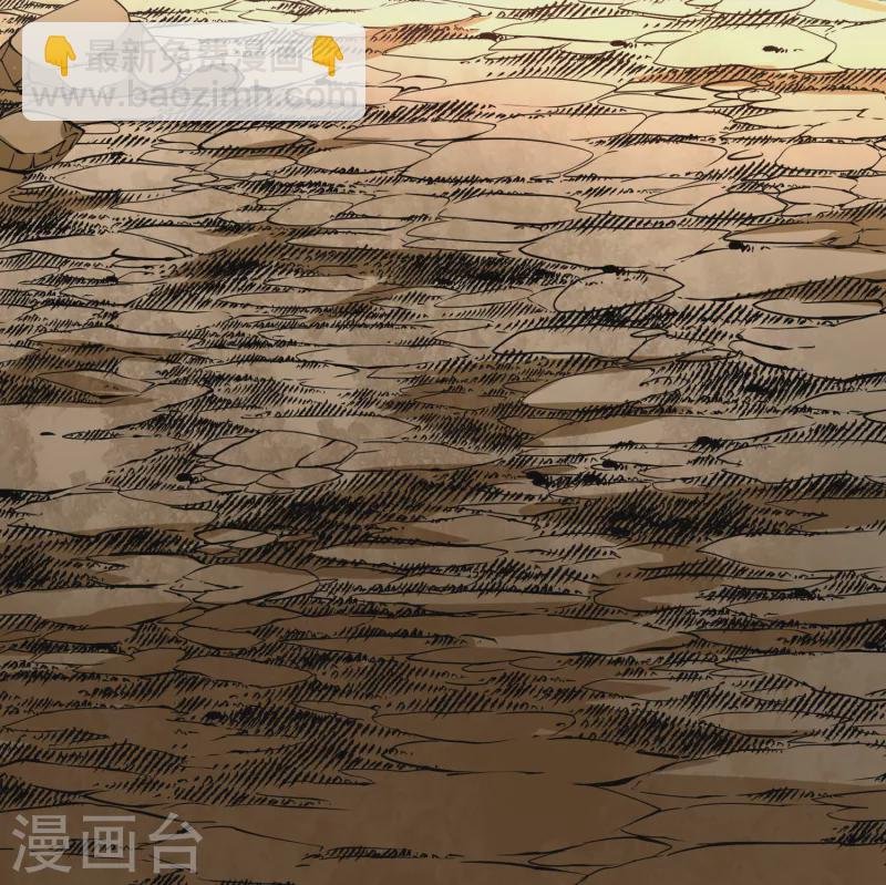 第2季第163话 遇袭2