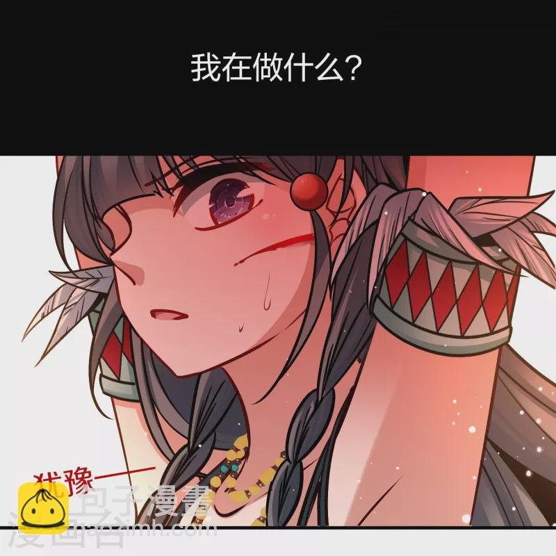 第2季第163话 遇袭2
