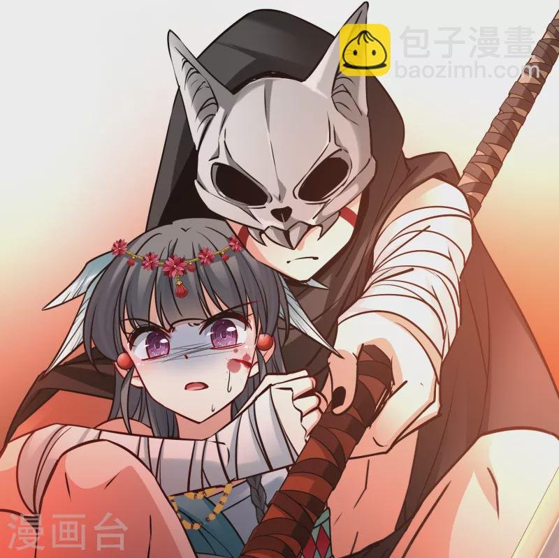 第2季第163话 遇袭2