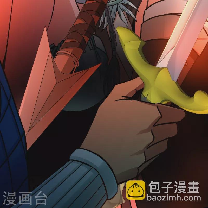 第2季第164话 活下来的巴加尔王子1
