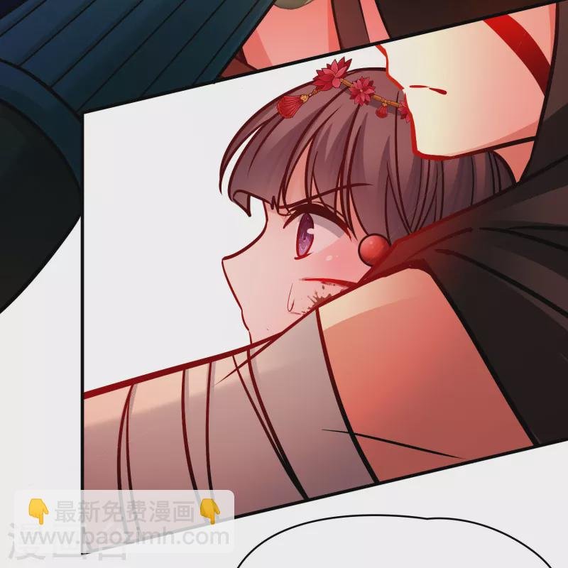 第2季第164话 活下来的巴加尔王子1