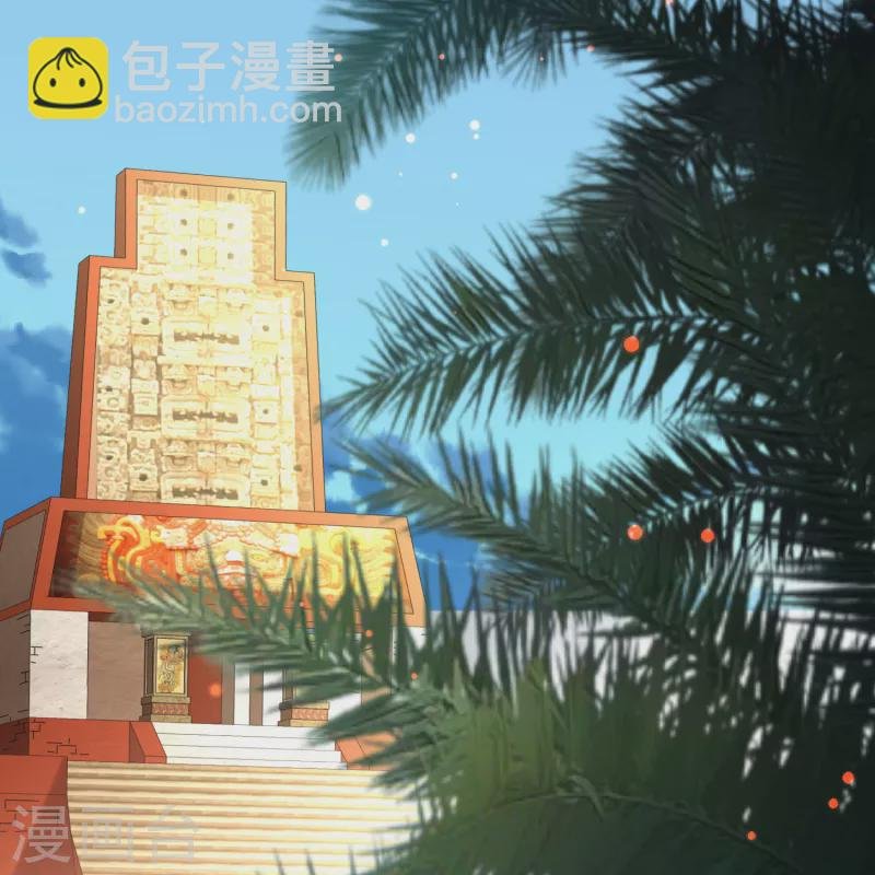 第2季第164话 活下来的巴加尔王子1