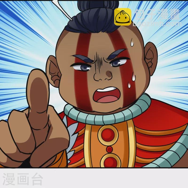 第2季第164话 活下来的巴加尔王子1