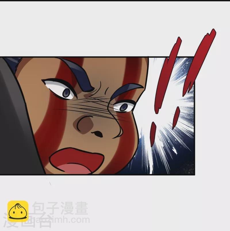 第2季第164话 活下来的巴加尔王子1