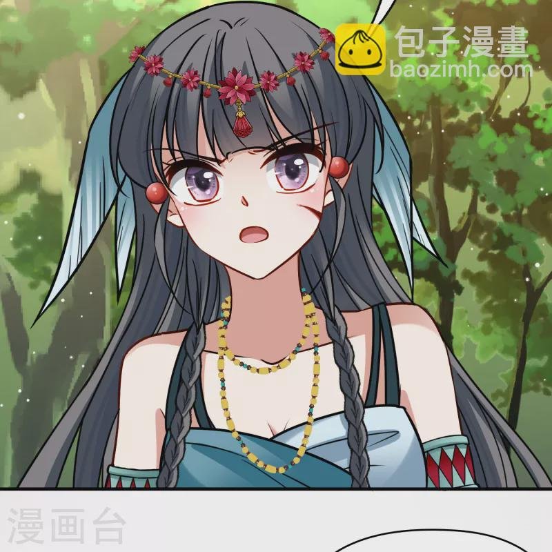 第2季第165话 活下来的巴加尔王子2