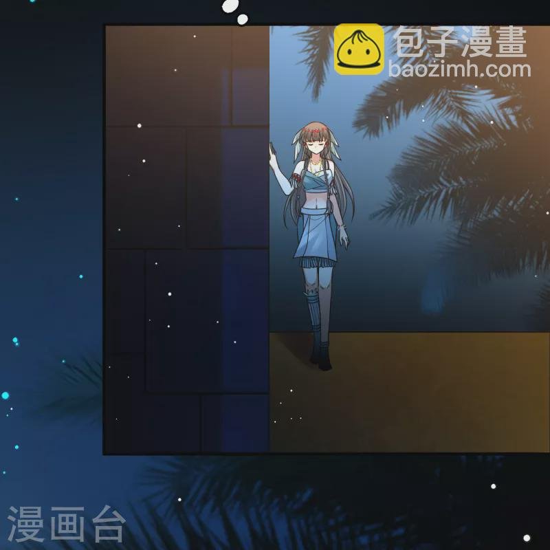 第2季第165话 活下来的巴加尔王子2