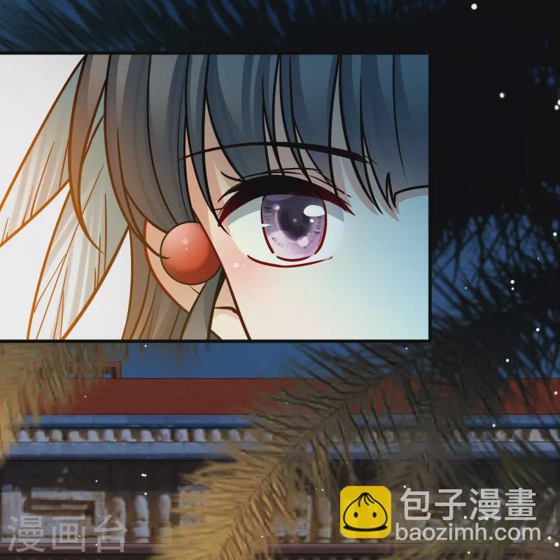 第2季第165话 活下来的巴加尔王子2