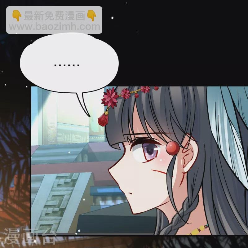 第2季第166话 爱1