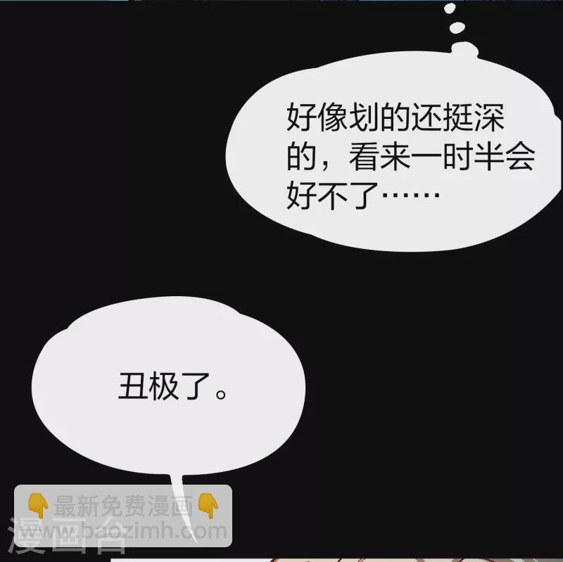 第2季第166话 爱1
