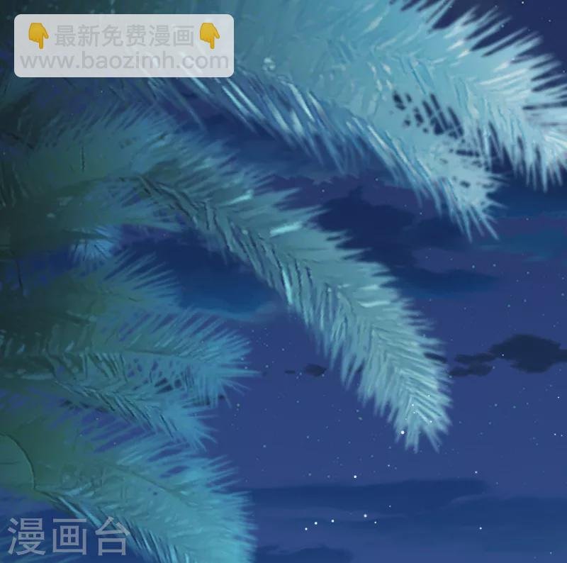 第2季第166话 爱1