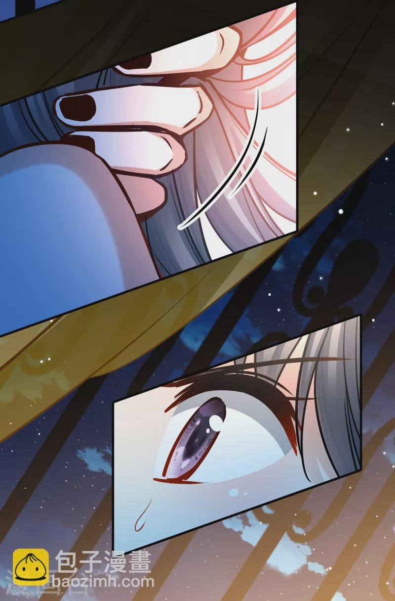 第2季第167话 爱2