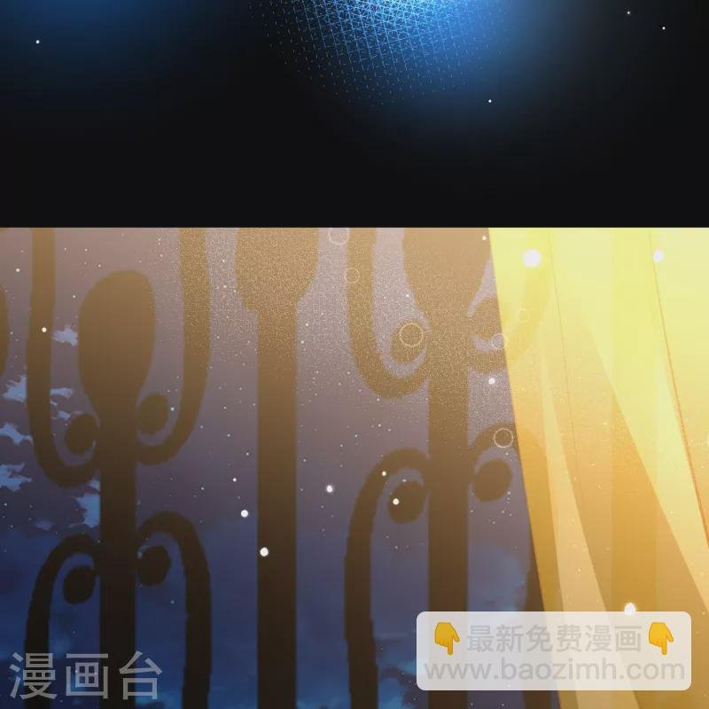 第2季第168话 赫兹梅克1