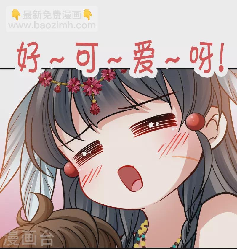 第2季第169话 赫兹梅克2