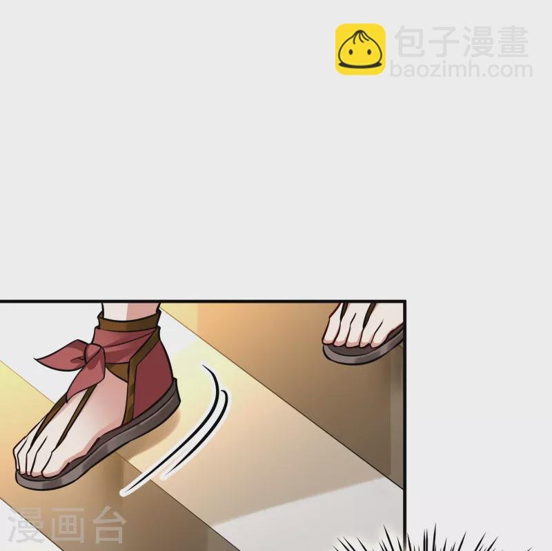 第2季第171话 求见女王2