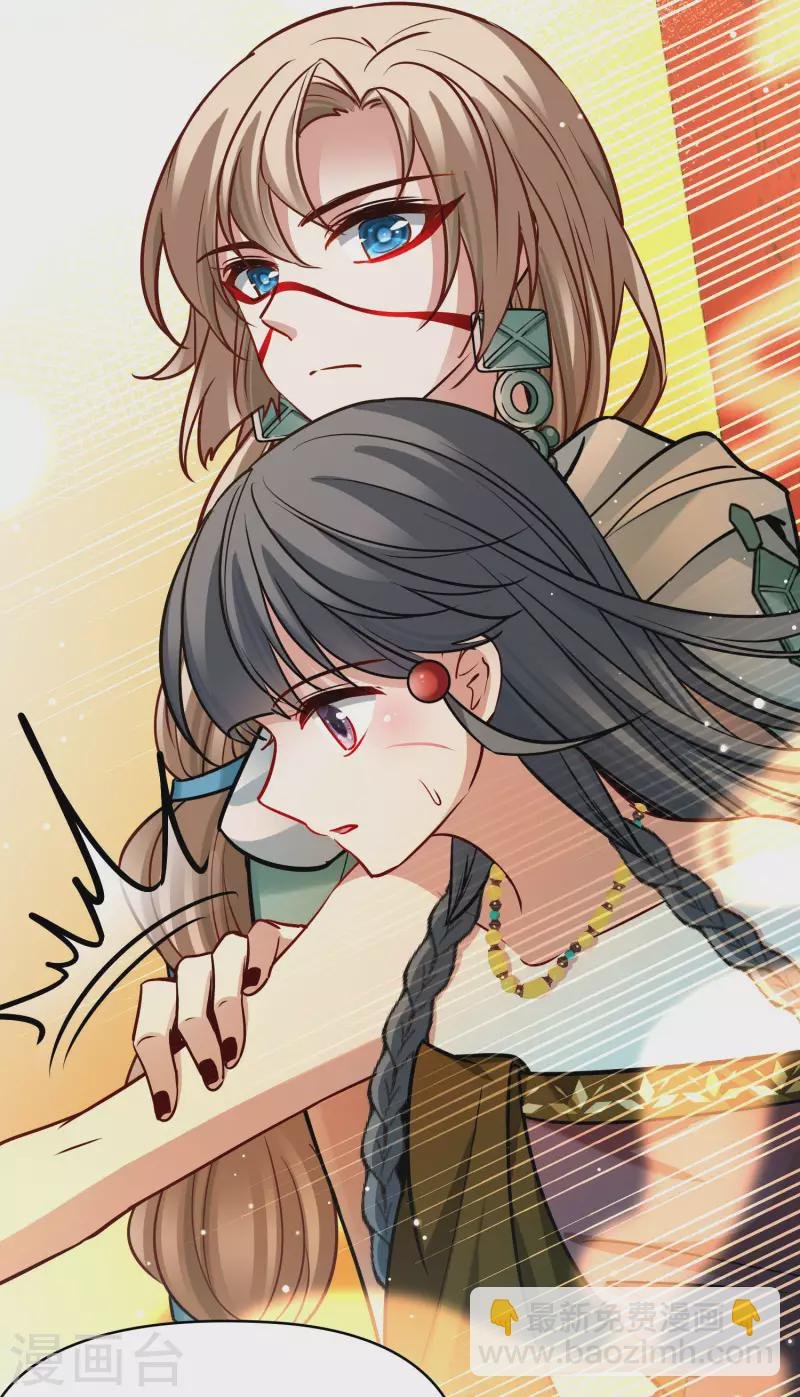 第2季第171话 求见女王2
