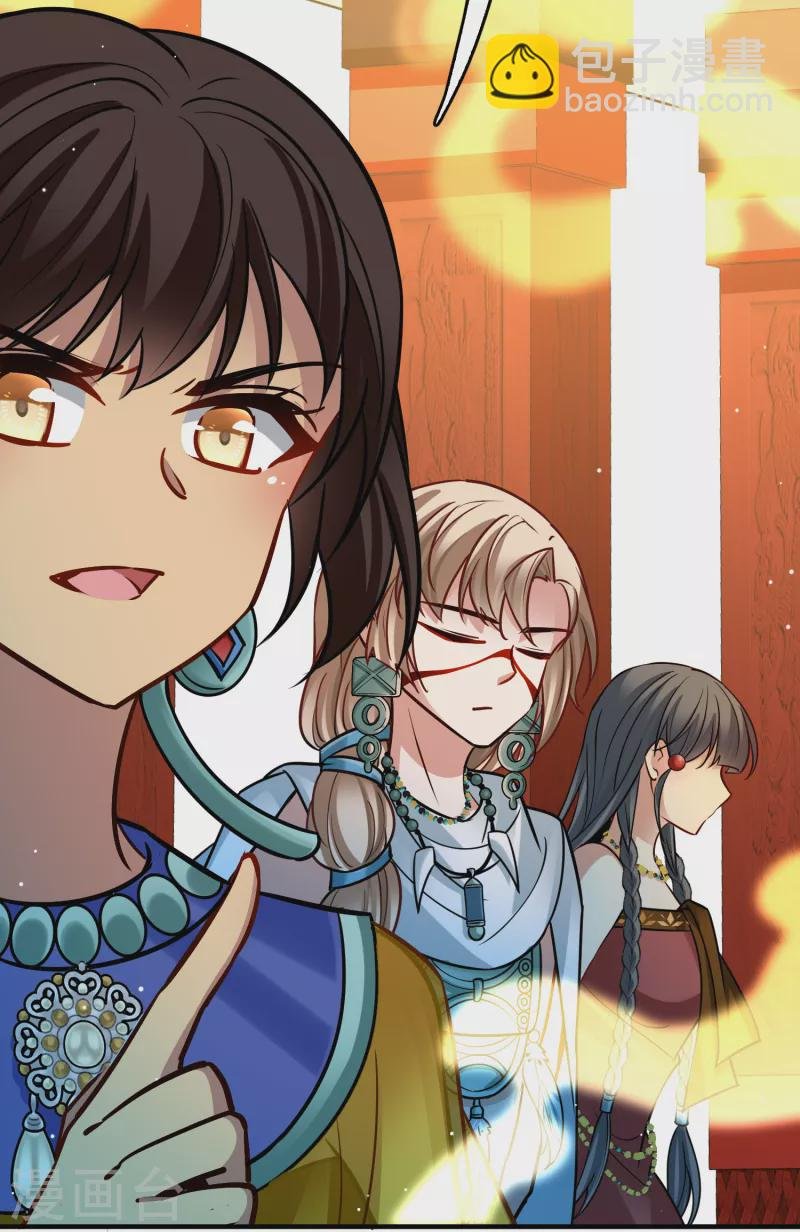 第2季第171话 求见女王2