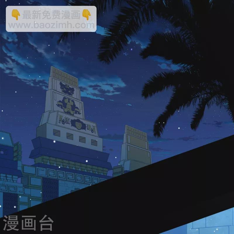 第2季第174话 复仇的种子1