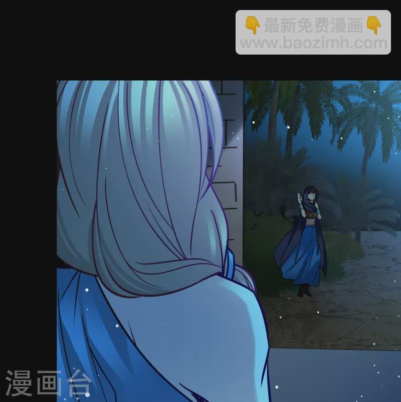 第2季第174话 复仇的种子1