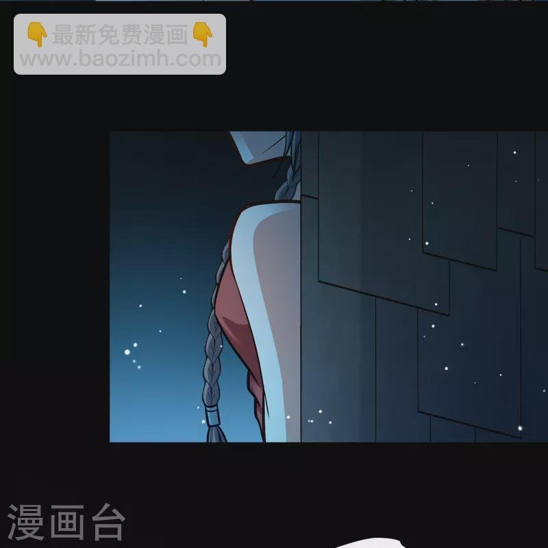 第2季第174话 复仇的种子1