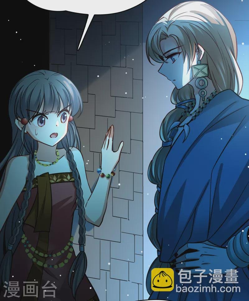 第2季第174话 复仇的种子1