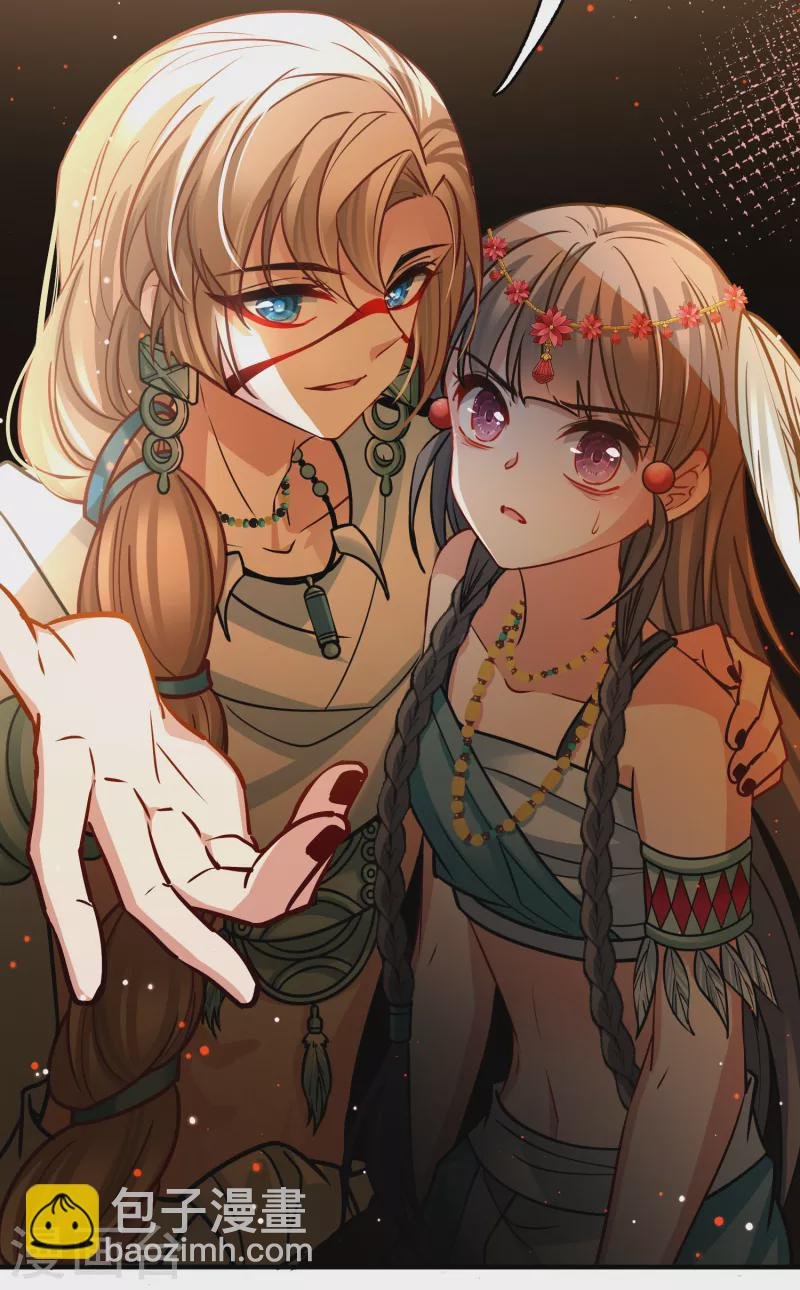 第2季第177话 恐怖的球赛2
