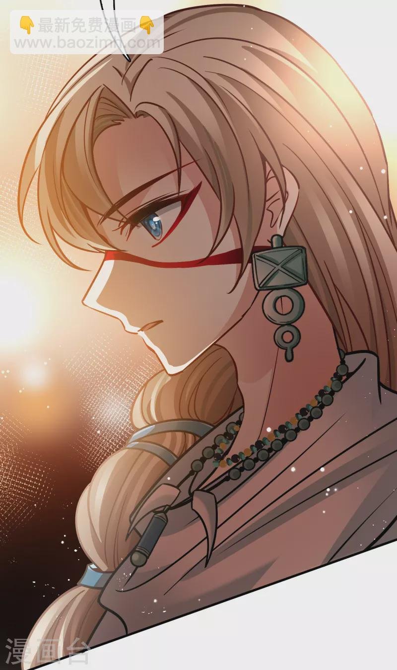 第2季第177话 恐怖的球赛2