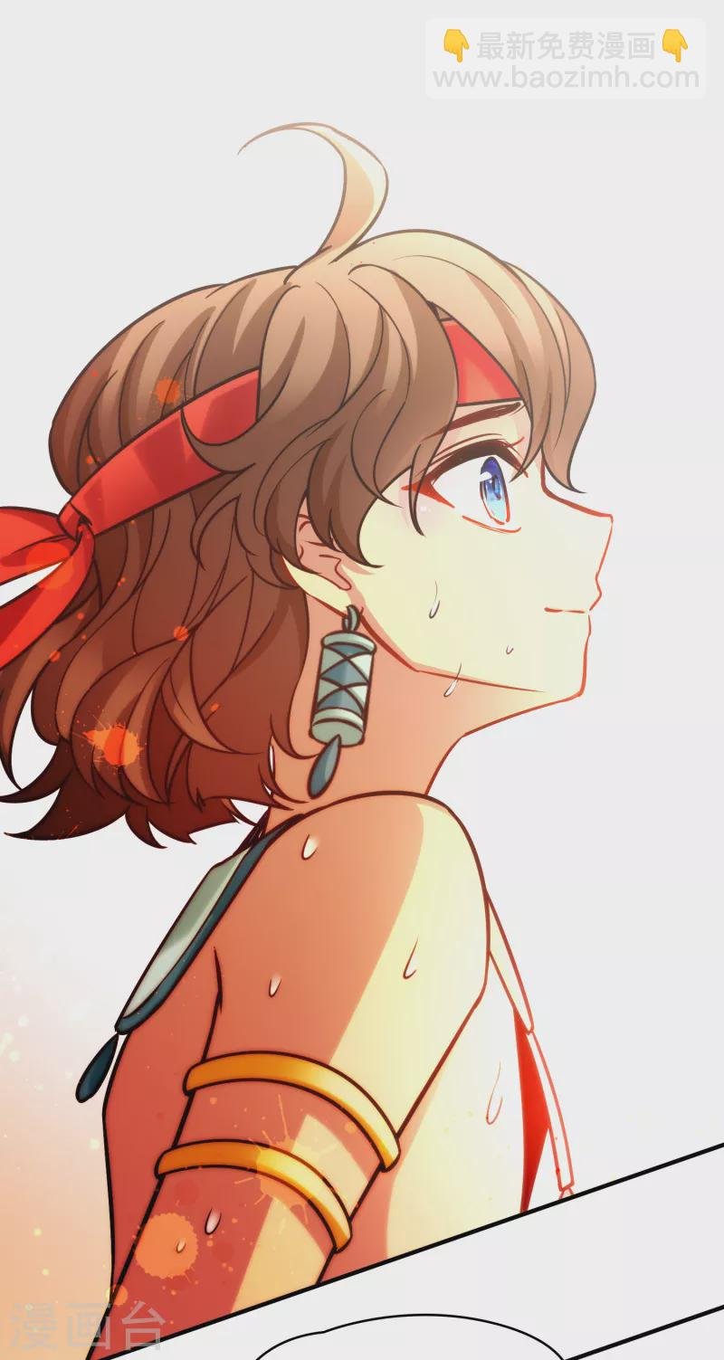 第2季第177话 恐怖的球赛2