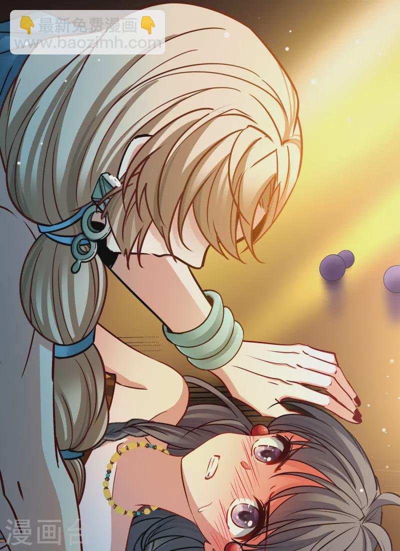 第2季第179话 欲望2