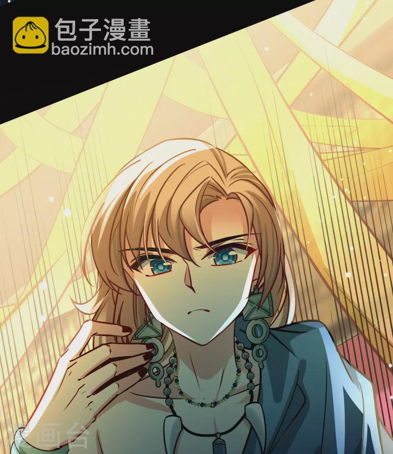 第2季第179话 欲望2
