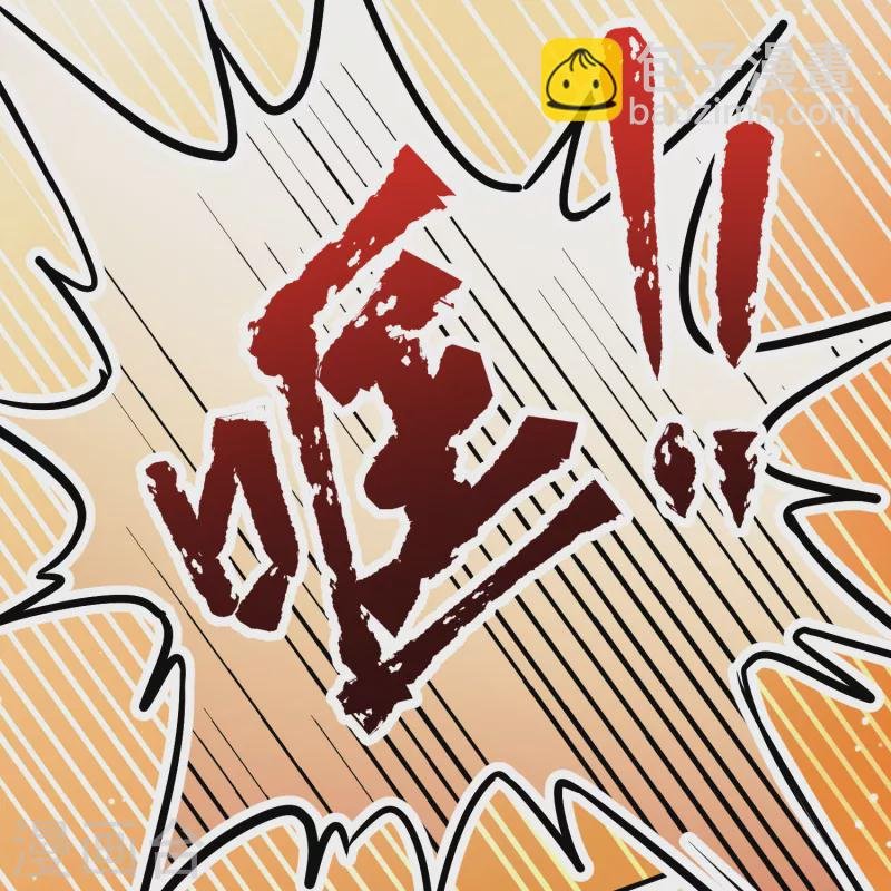 第2季第181话 公主的阴谋2