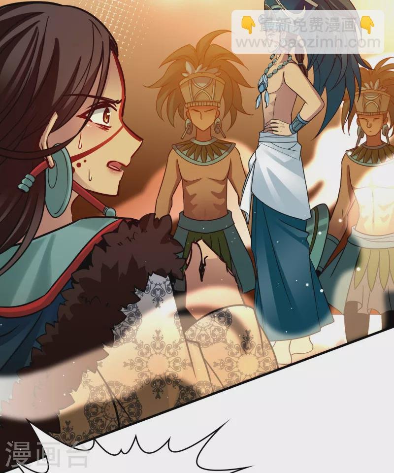 第2季第185话 最会隐藏的人2