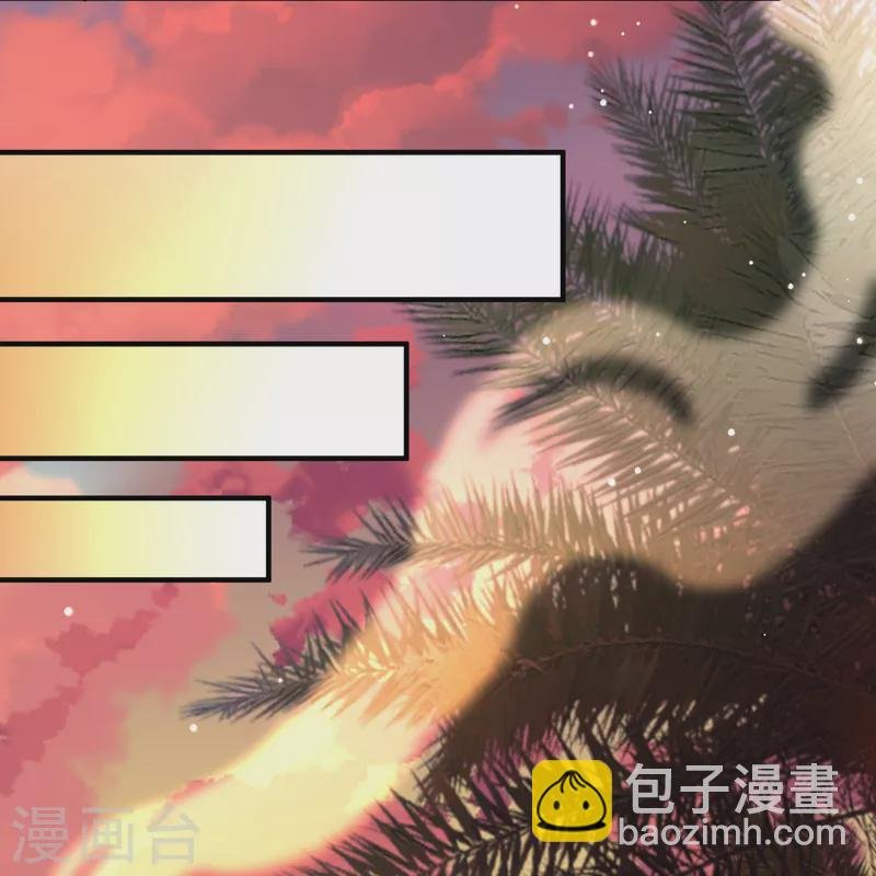 第2季第186话 卡玛纳1