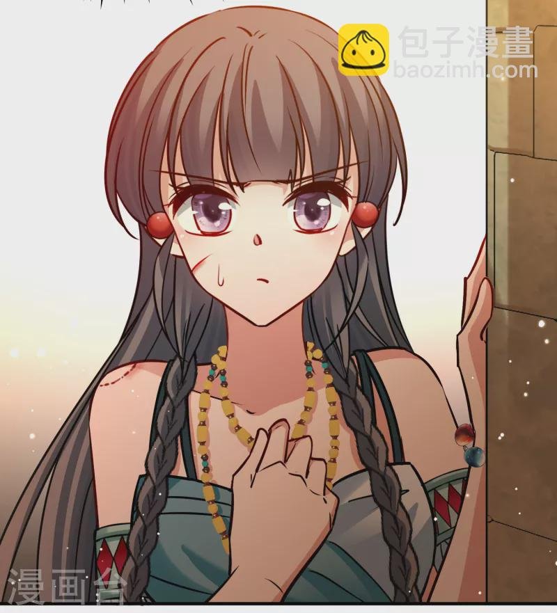 第2季第186话 卡玛纳1