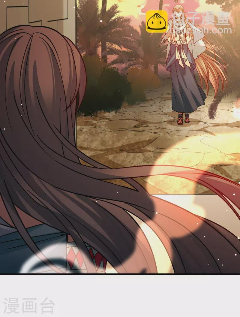第2季第186话 卡玛纳1