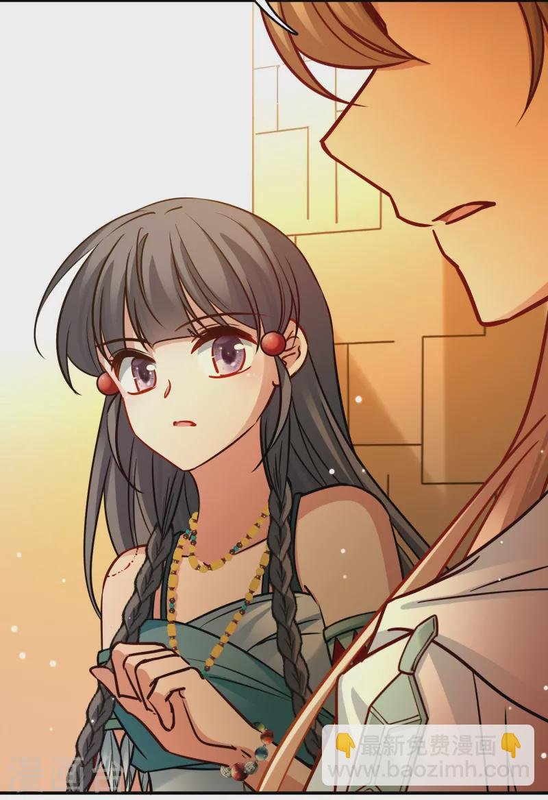 第2季第187话 卡玛纳2