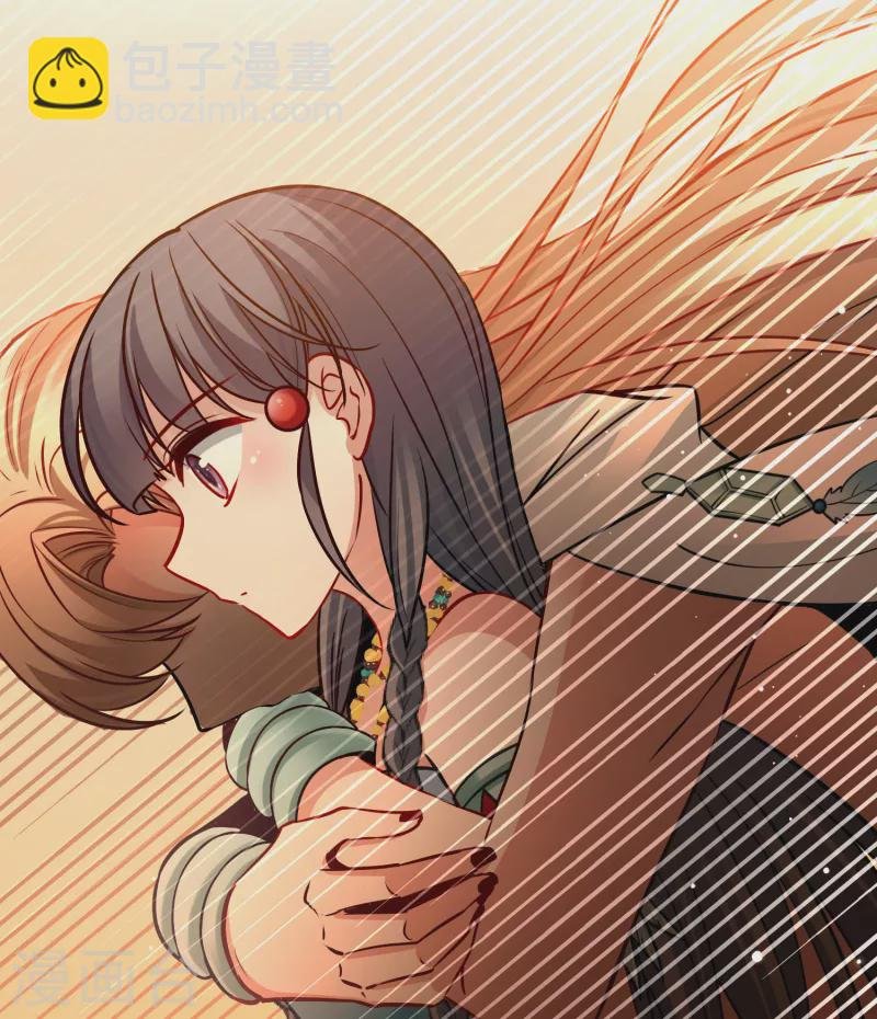 第2季第187话 卡玛纳2
