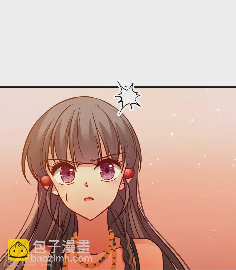 第2季第187话 卡玛纳2