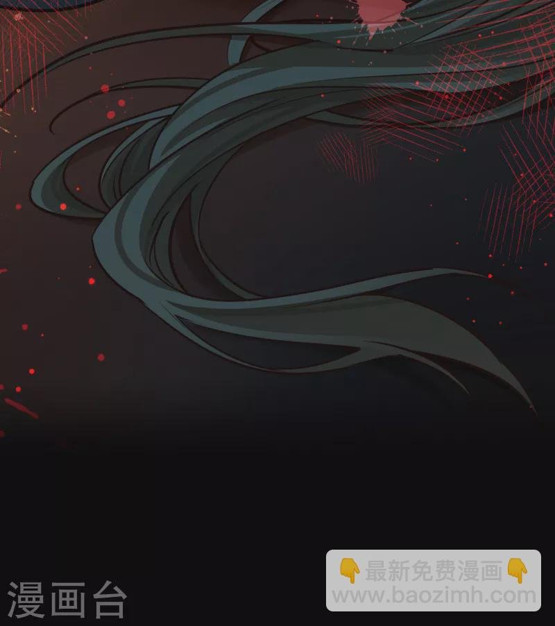 第2季第187话 卡玛纳2